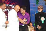 Celebs at Nandi Awards 07 - 212 of 217