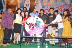 Celebs at Nenem Chinna Pillana Audio Launch - 2 of 171