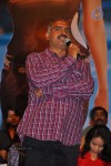 Celebs at Nenem Chinna Pillana Audio Launch - 7 of 171