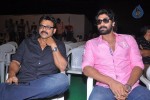 Celebs at Nenem Chinna Pillana Audio Launch - 9 of 171