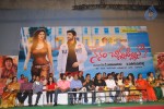 Celebs at Nenem Chinna Pillana Audio Launch - 11 of 171