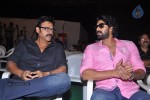 Celebs at Nenem Chinna Pillana Audio Launch - 29 of 171