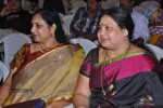 Celebs at Nenem Chinna Pillana Audio Launch - 35 of 171