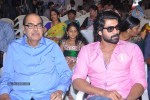 Celebs at Nenem Chinna Pillana Audio Launch - 39 of 171
