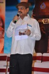 Celebs at Nenem Chinna Pillana Audio Launch - 43 of 171