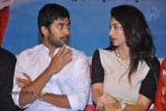 Celebs at Nenem Chinna Pillana Audio Launch - 46 of 171