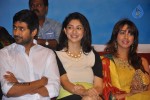 Celebs at Nenem Chinna Pillana Audio Launch - 48 of 171