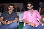 Celebs at Nenem Chinna Pillana Audio Launch - 51 of 171