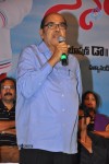 Celebs at Nenem Chinna Pillana Audio Launch - 53 of 171