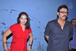 Celebs at Nenem Chinna Pillana Audio Launch - 54 of 171