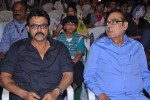Celebs at Nenem Chinna Pillana Audio Launch - 55 of 171