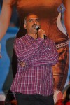 Celebs at Nenem Chinna Pillana Audio Launch - 57 of 171