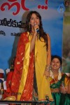 Celebs at Nenem Chinna Pillana Audio Launch - 58 of 171