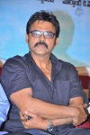 Celebs at Nenem Chinna Pillana Audio Launch - 62 of 171