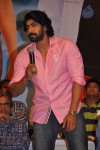 Celebs at Nenem Chinna Pillana Audio Launch - 92 of 171