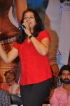 Celebs at Nenem Chinna Pillana Audio Launch - 96 of 171