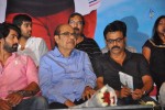 Celebs at Nenem Chinna Pillana Audio Launch - 105 of 171