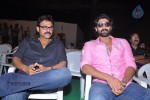 Celebs at Nenem Chinna Pillana Audio Launch - 108 of 171