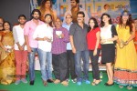 Celebs at Nenem Chinna Pillana Audio Launch - 117 of 171