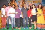 Celebs at Nenem Chinna Pillana Audio Launch - 118 of 171