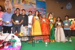 Celebs at Nenem Chinna Pillana Audio Launch - 121 of 171
