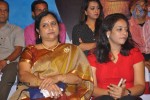 Celebs at Nenem Chinna Pillana Audio Launch - 124 of 171