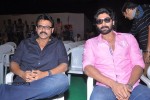 Celebs at Nenem Chinna Pillana Audio Launch - 125 of 171