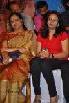 Celebs at Nenem Chinna Pillana Audio Launch - 127 of 171