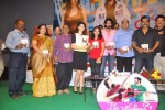 Celebs at Nenem Chinna Pillana Audio Launch - 131 of 171