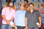 Celebs at Nenem Chinna Pillana Audio Launch - 134 of 171