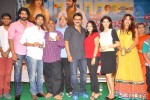 Celebs at Nenem Chinna Pillana Audio Launch - 135 of 171