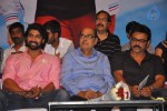 Celebs at Nenem Chinna Pillana Audio Launch - 141 of 171