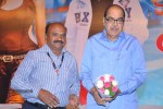 Celebs at Nenem Chinna Pillana Audio Launch - 147 of 171