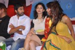 Celebs at Nenem Chinna Pillana Audio Launch - 153 of 171