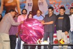 Celebs at Nenem Chinna Pillana Audio Launch - 157 of 171