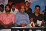 Celebs at Nenem Chinna Pillana Audio Launch - 164 of 171