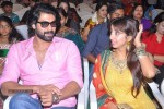 Celebs at Nenem Chinna Pillana Audio Launch - 170 of 171