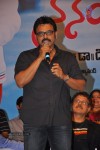 Celebs at Nenem Chinna Pillana Audio Launch - 171 of 171