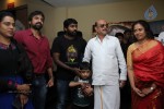 Celebs at Nerungi Vaa Muthamidathe Film Premiere - 19 of 44