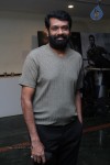 Celebs at Nerungi Vaa Muthamidathe Film Premiere - 20 of 44
