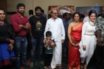 Celebs at Nerungi Vaa Muthamidathe Film Premiere - 36 of 44
