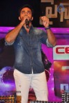 Celebs at Paisa Audio Launch - 154 of 251