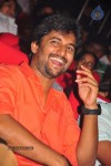 Celebs at Paisa Audio Launch - 158 of 251
