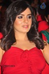 Celebs at Paisa Audio Launch - 13 of 251