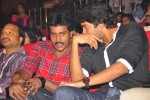 Celebs at Paisa Audio Launch - 27 of 251