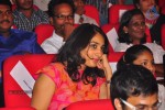 Celebs at Paisa Audio Launch - 31 of 251
