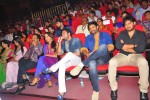 Celebs at Paisa Audio Launch - 32 of 251