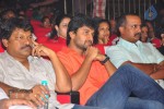 Celebs at Paisa Audio Launch - 33 of 251