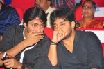 Celebs at Paisa Audio Launch - 35 of 251
