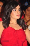 Celebs at Paisa Audio Launch - 37 of 251